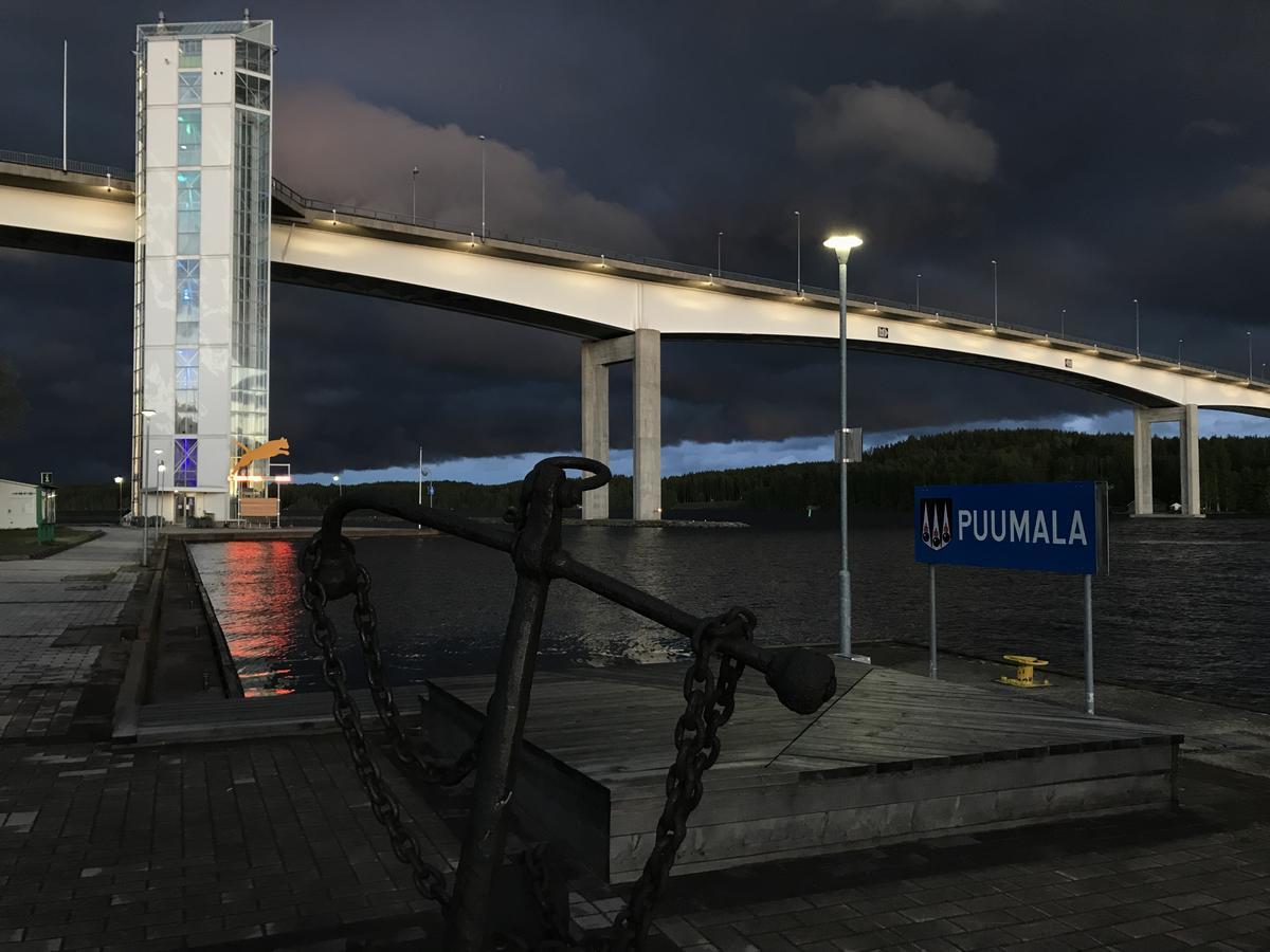 Koskenselaen Lomakylae *